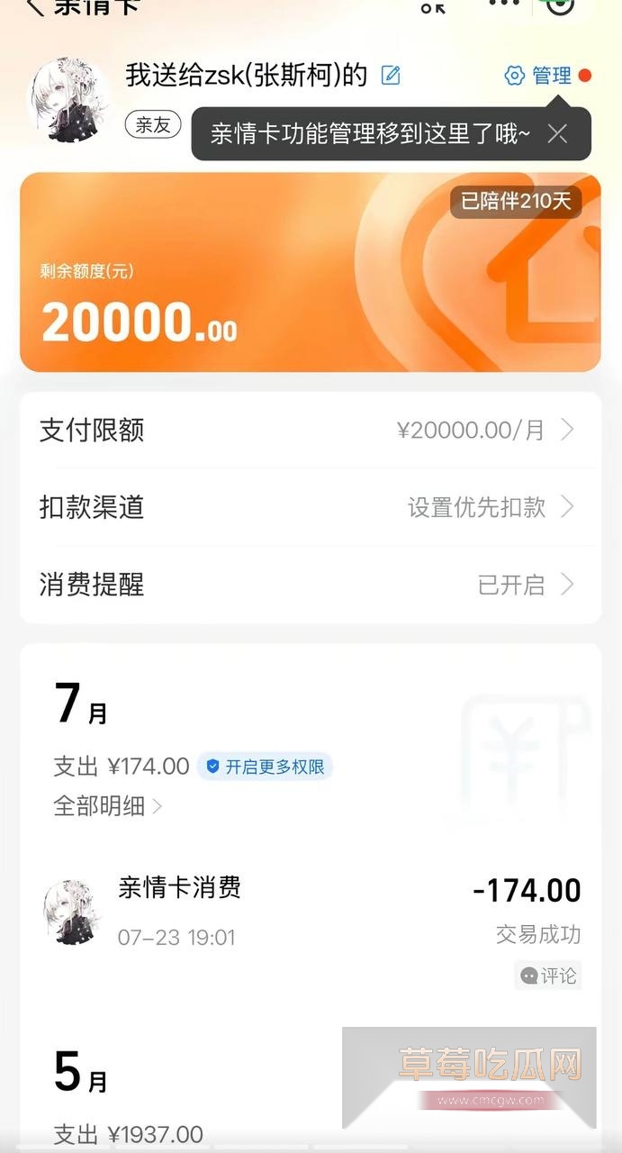 photo20250815162041 photo20250815162041