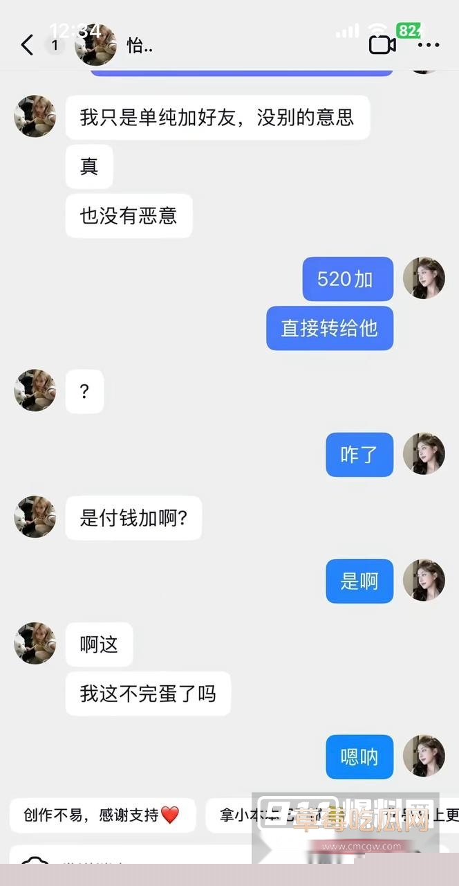 photo20250815162044 photo20250815162044