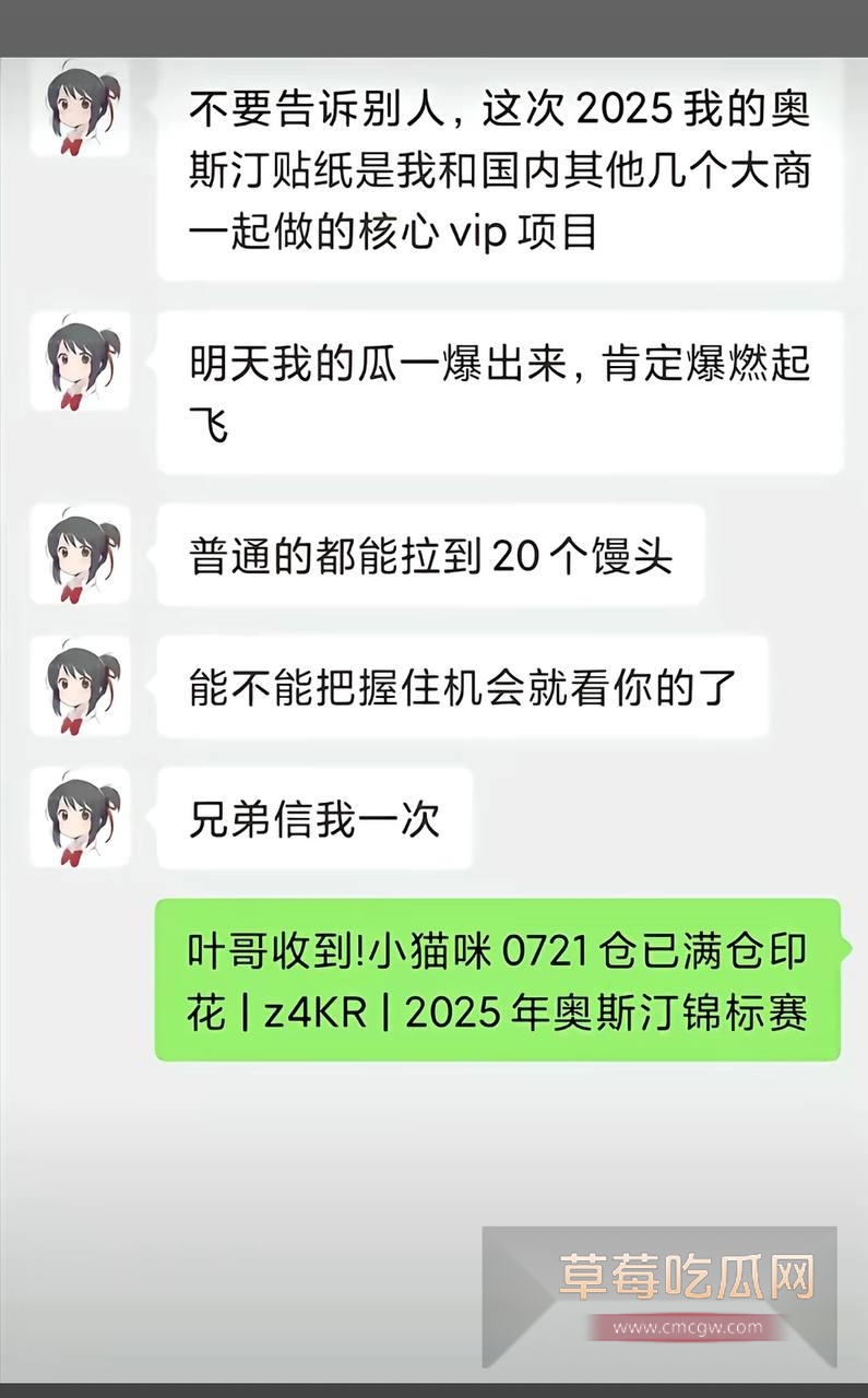 photo20250815162045 photo20250815162045