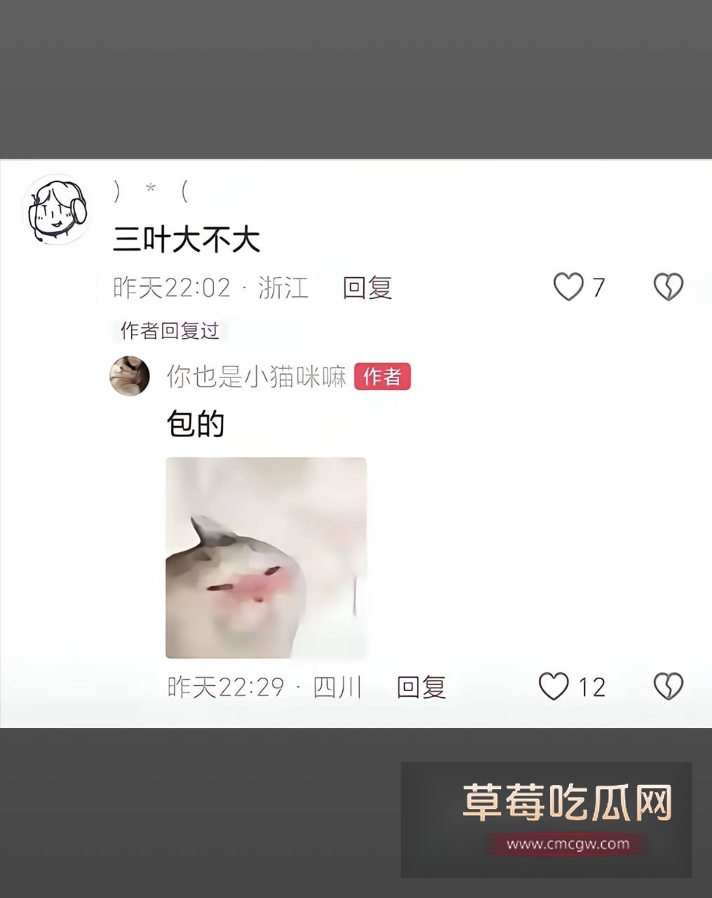 photo20250815162047 photo20250815162047