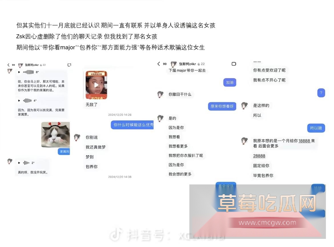 photo20250815162048 photo20250815162048