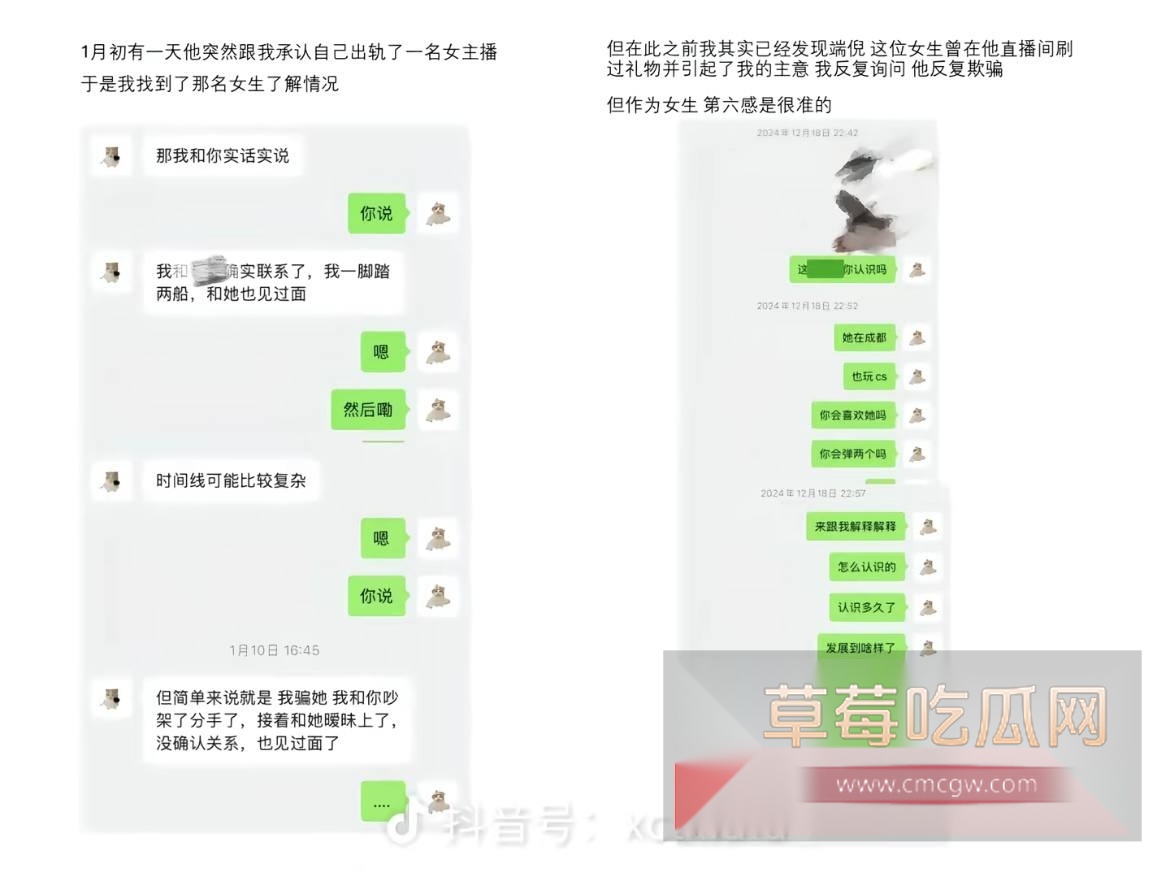 photo20250815162052 photo20250815162052