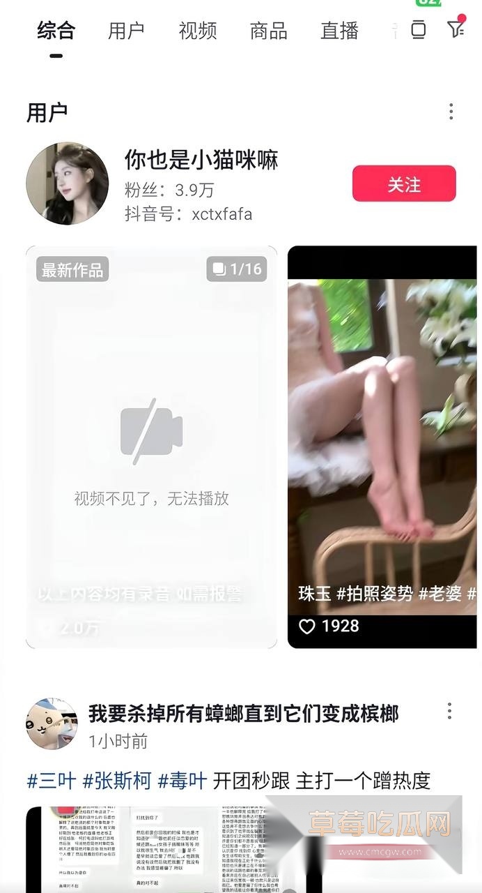 photo20250815162055 photo20250815162055