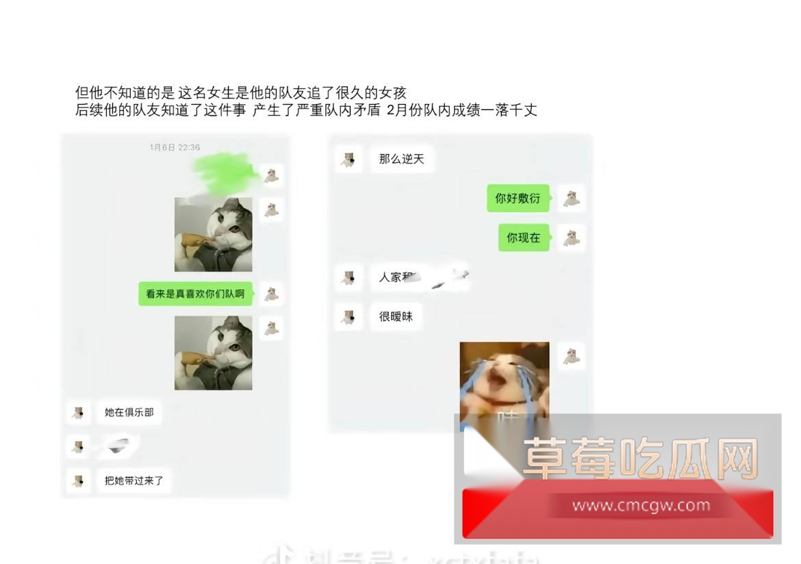 photo20250815162110 photo20250815162110