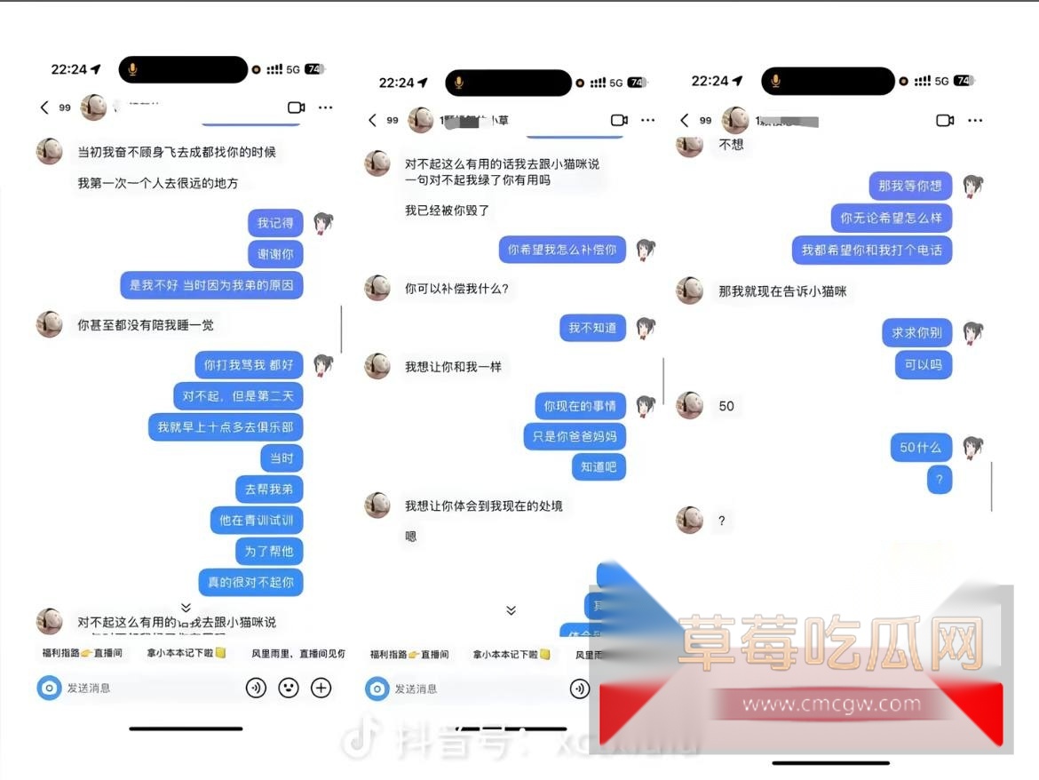 photo20250815162111 photo20250815162111