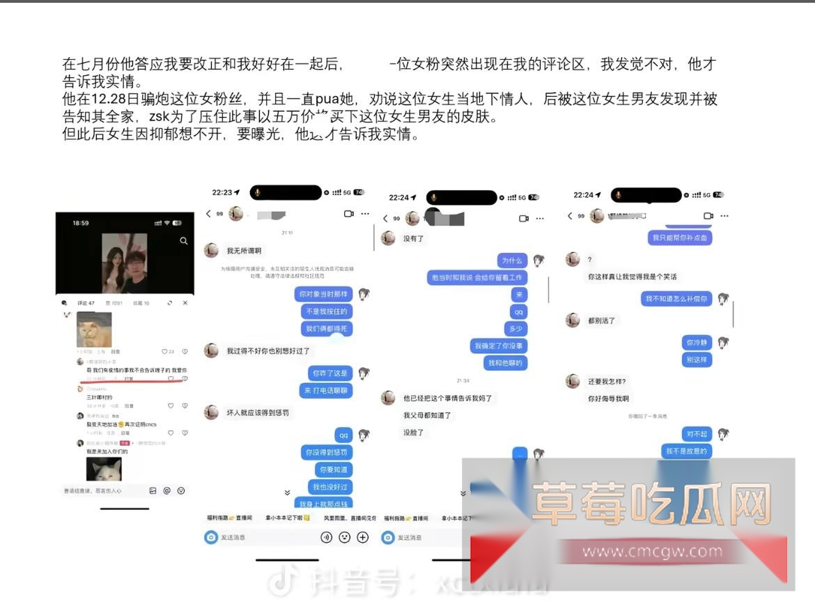 photo20250815162113 photo20250815162113