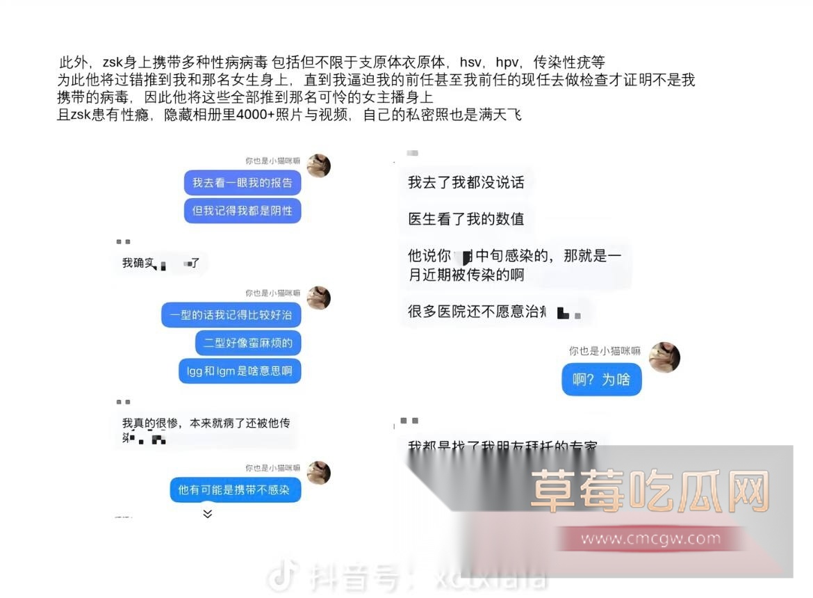 photo20250815162116 photo20250815162116