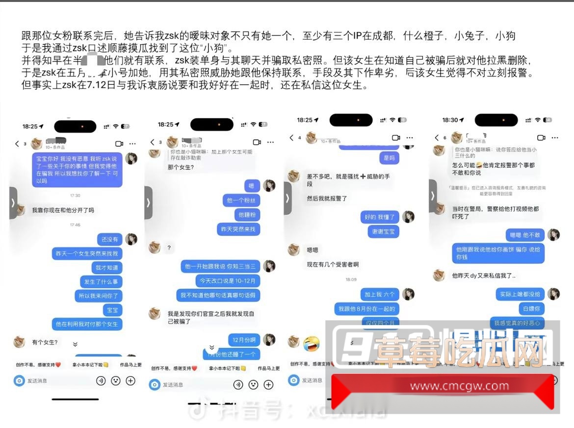 photo20250815162117 photo20250815162117