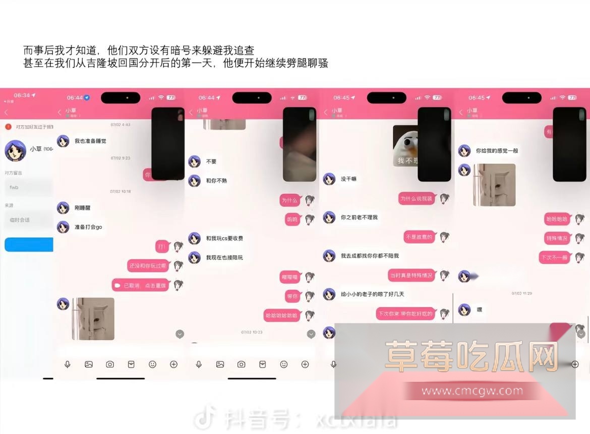 photo20250815162118 photo20250815162118