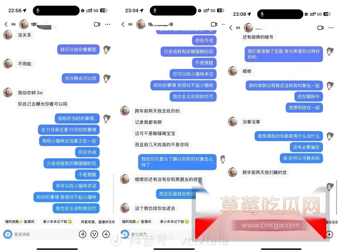 photo20250815162119 photo20250815162119