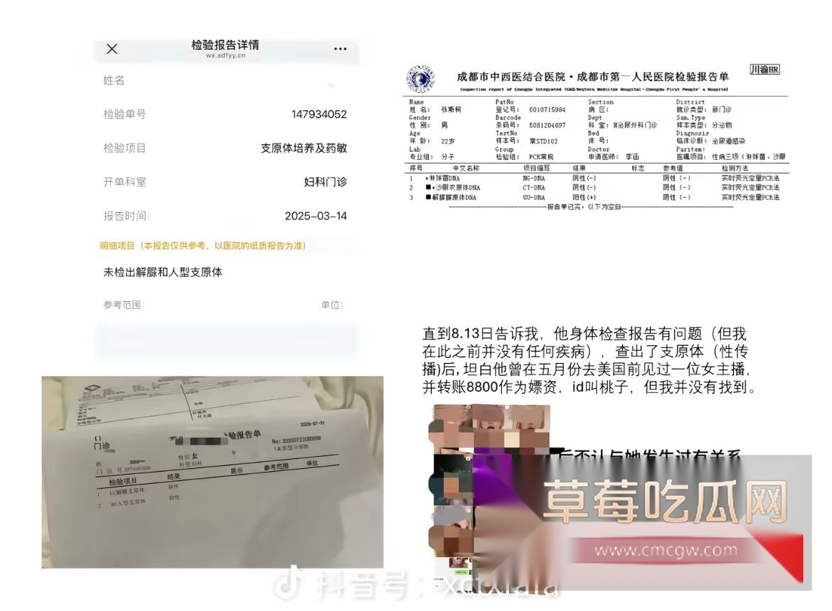 photo20250815162121 photo20250815162121