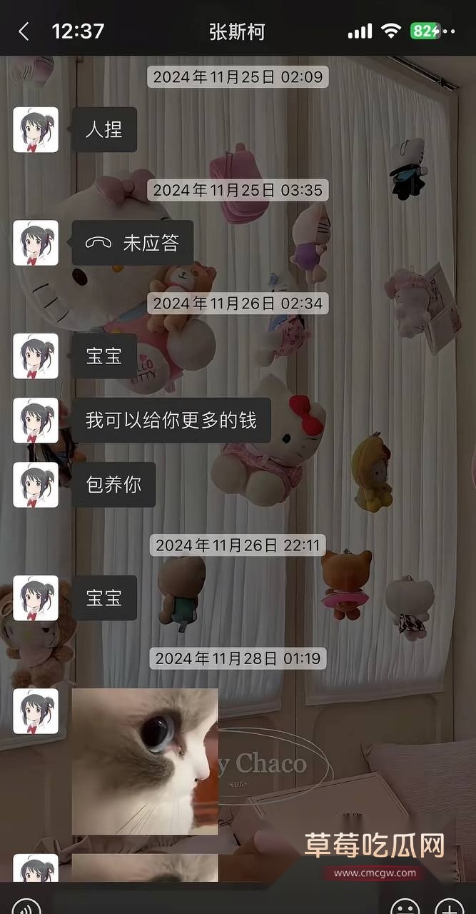 photo20250815162130 photo20250815162130