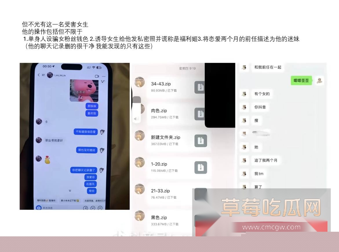 photo20250815162133 photo20250815162133