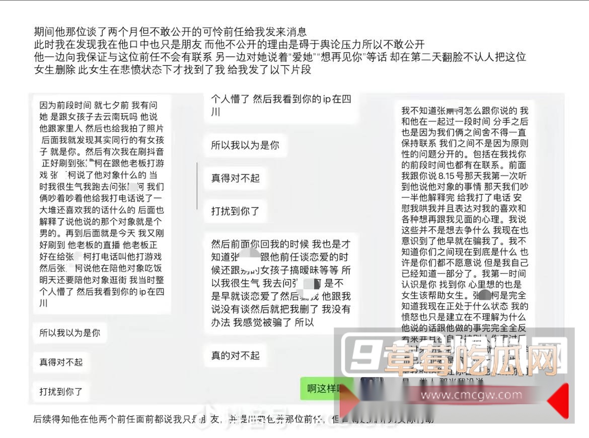 photo20250815162135 photo20250815162135