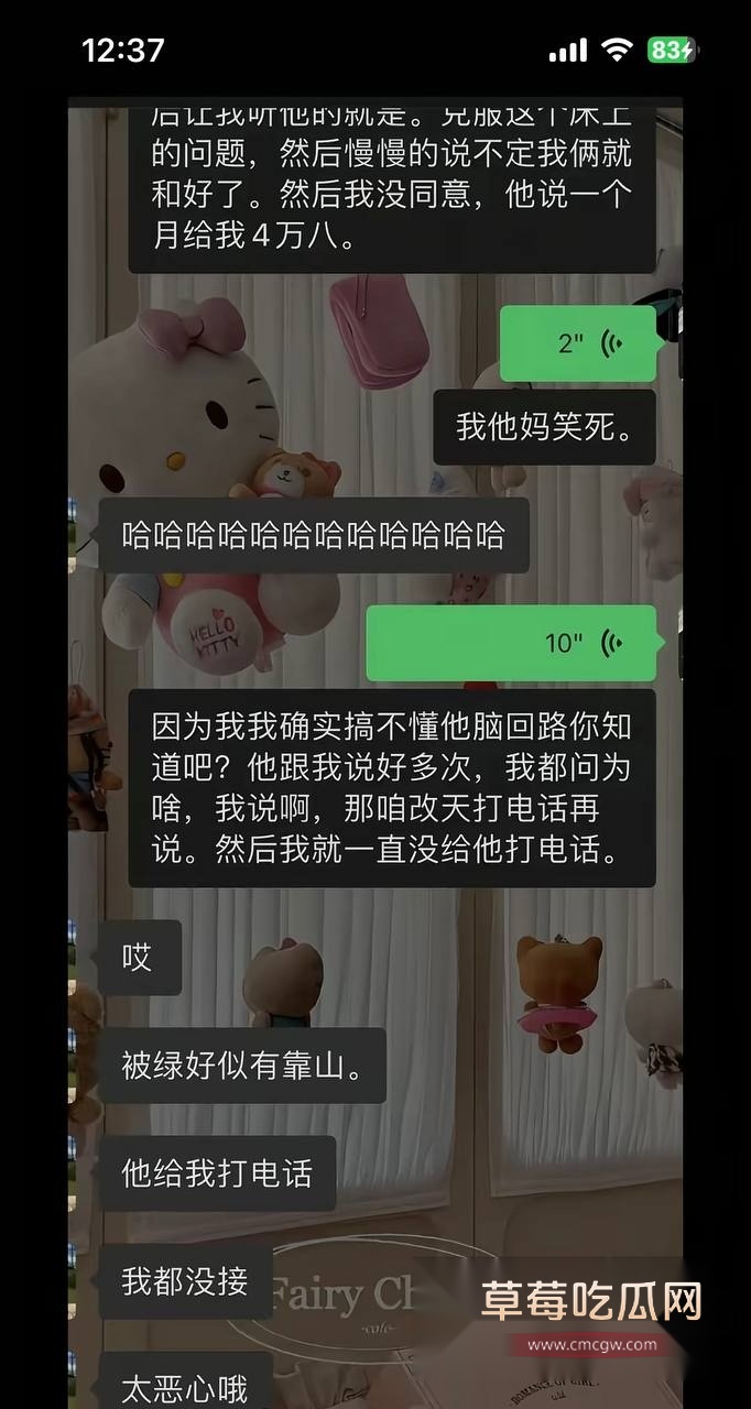 photo20250815162140 photo20250815162140