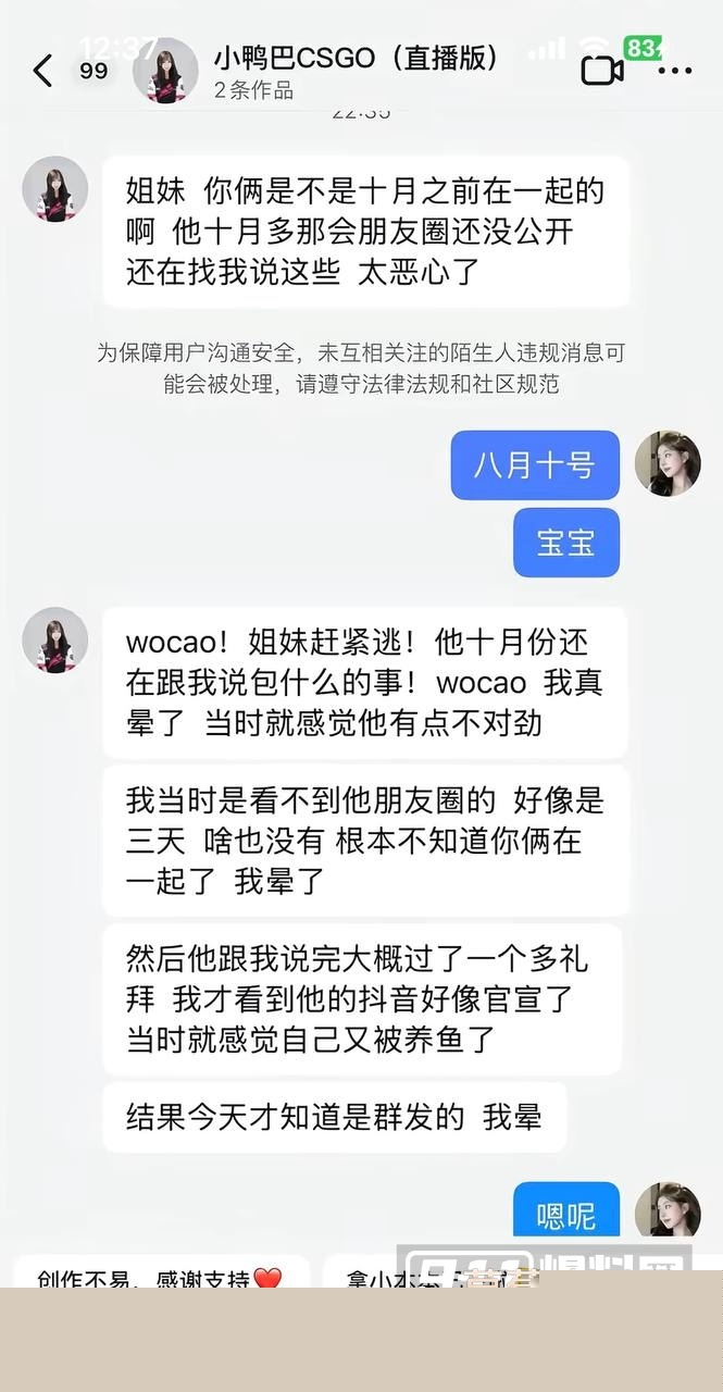 photo20250815162145 photo20250815162145