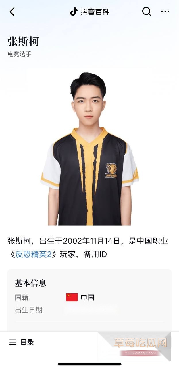 photo20250815162148 photo20250815162148