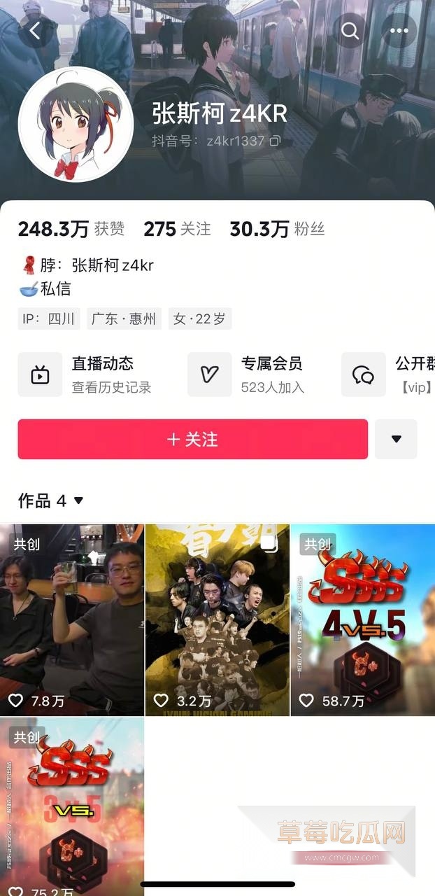 photo20250815162152 photo20250815162152