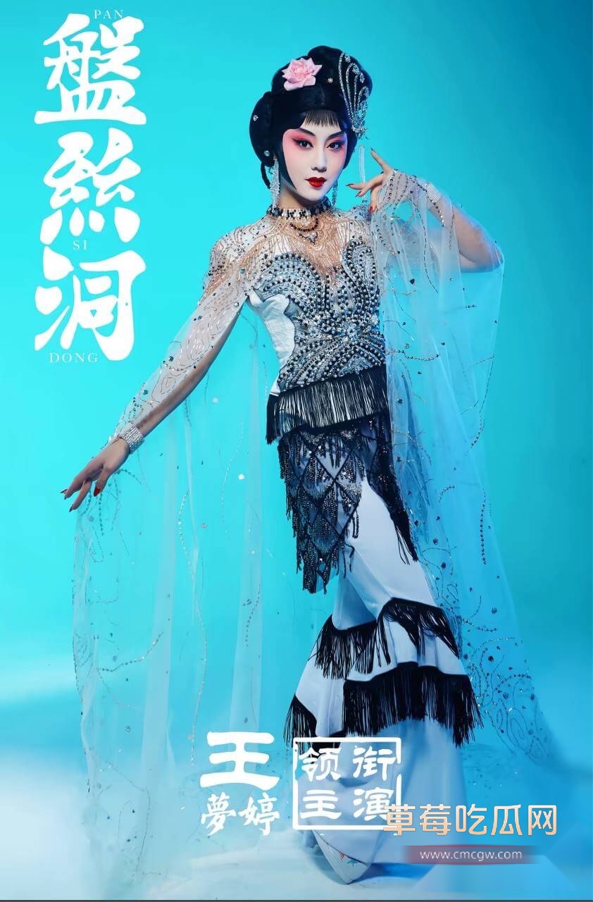 王梦婷备份 5.jpg