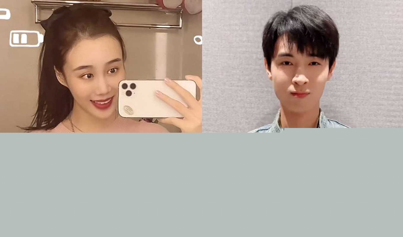 德云社相声演员秦霄贤 出轨约炮被女方偷拍.jpg