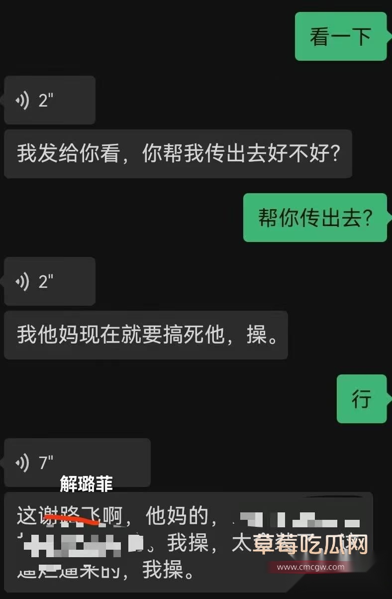 photo20250813212037 photo20250813212037