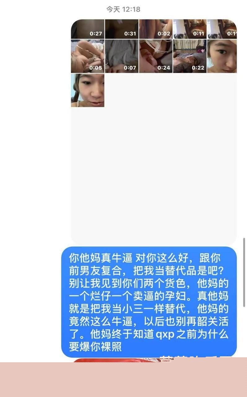 photo20250813212042 photo20250813212042