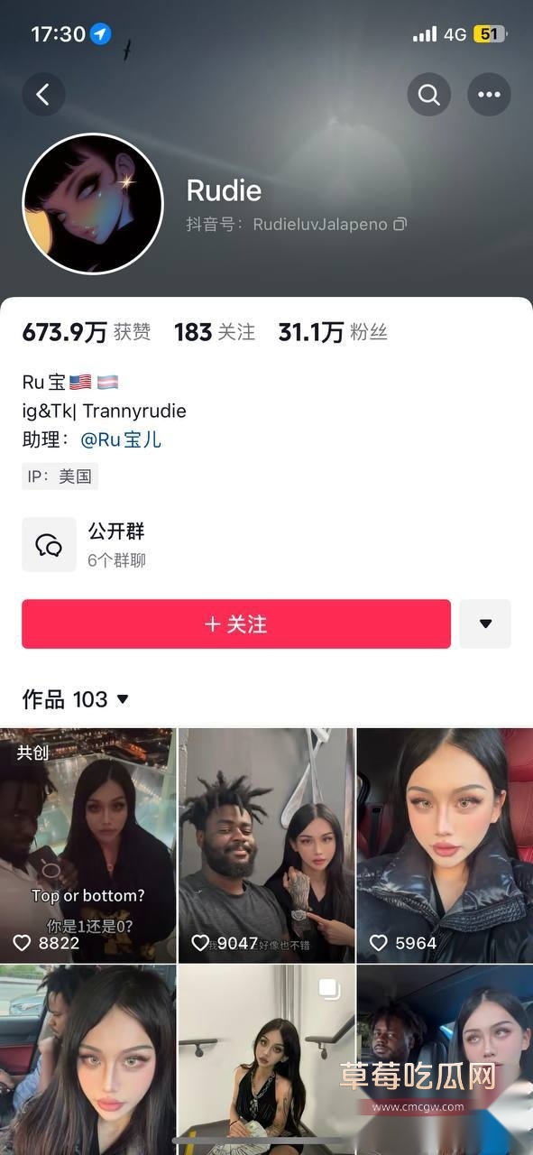 photo20250815200256 photo20250815200256