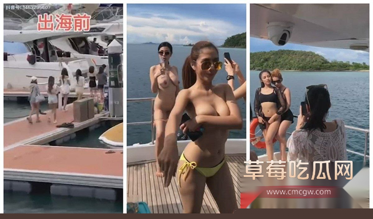 photo20250815224705 photo20250815224705