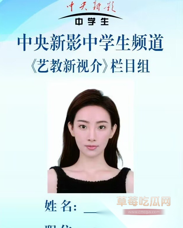 Snipaste20250815221706