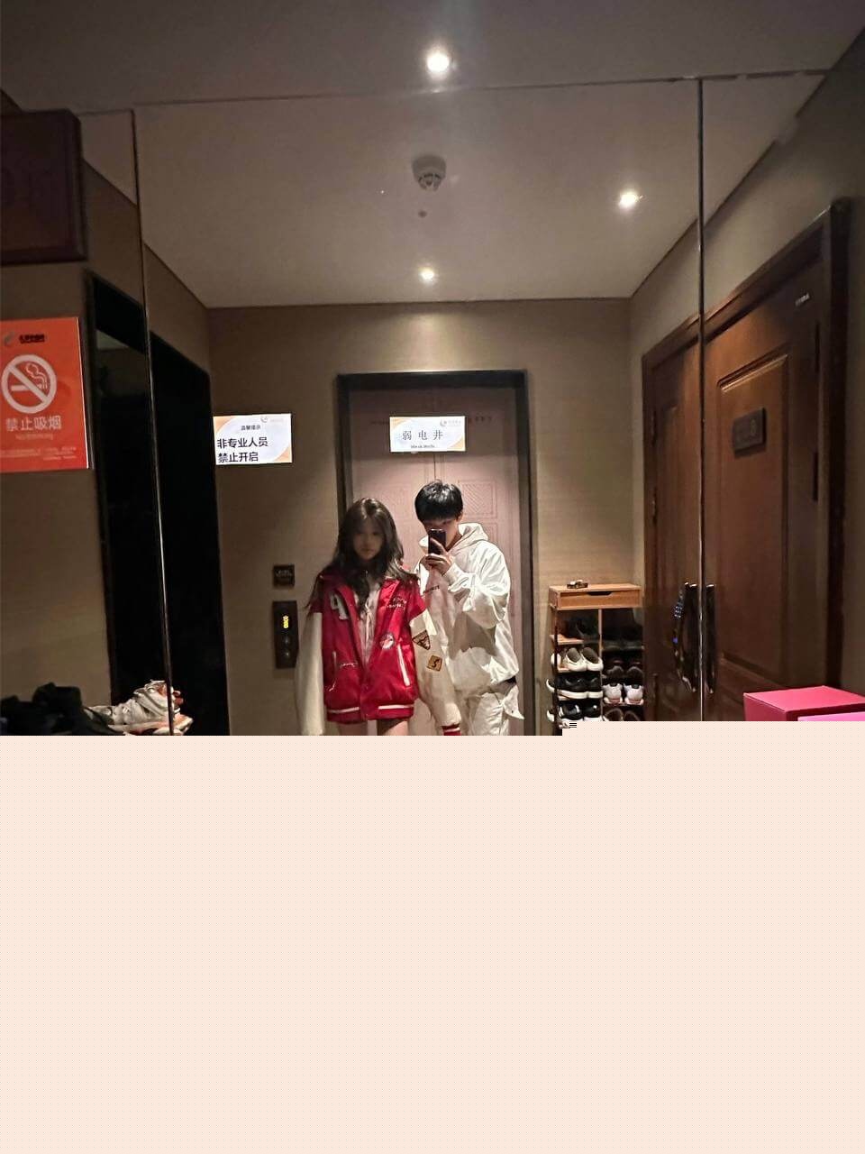 齐婧煊和好友以及金主的合照4.jpg 齐婧煊和好友以及金主的合照4.jpg