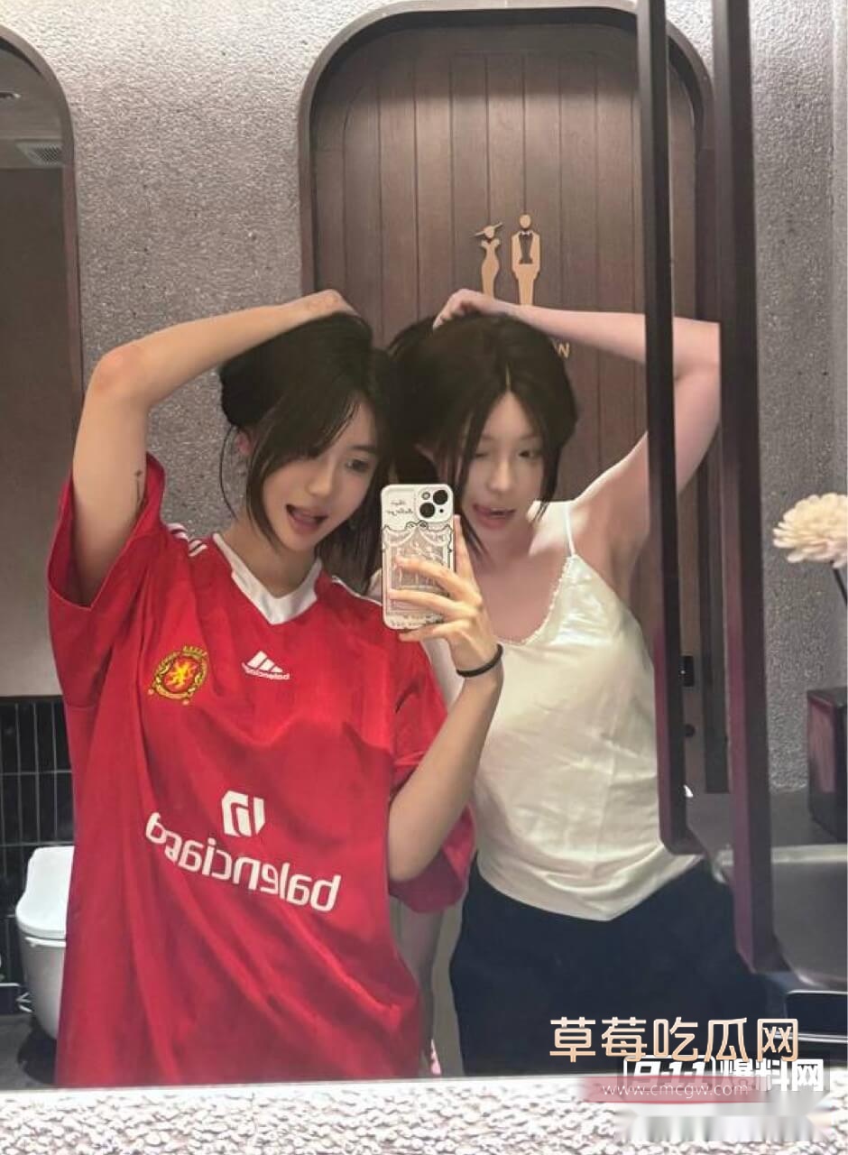 齐婧煊和好友以及金主的合照7.jpg 齐婧煊和好友以及金主的合照7.jpg