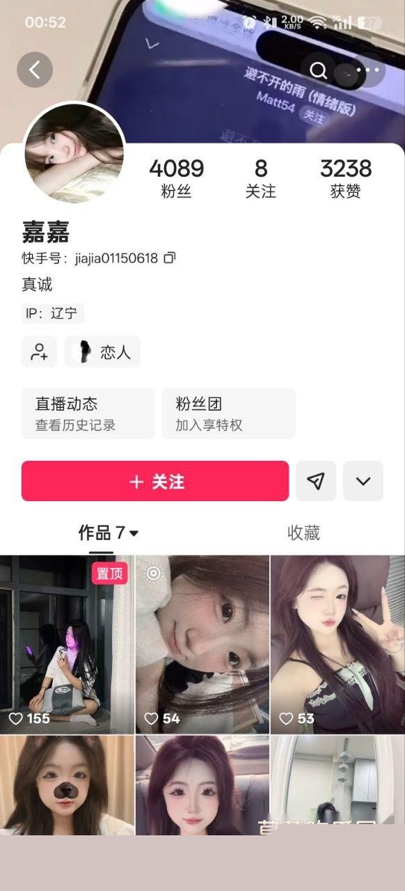 photo20250814173951 photo20250814173951