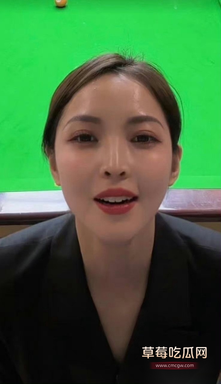 千万粉网红台球女裁判王钟瑶疑似出轨 4 千万粉网红台球女裁判王钟瑶疑似出轨 4