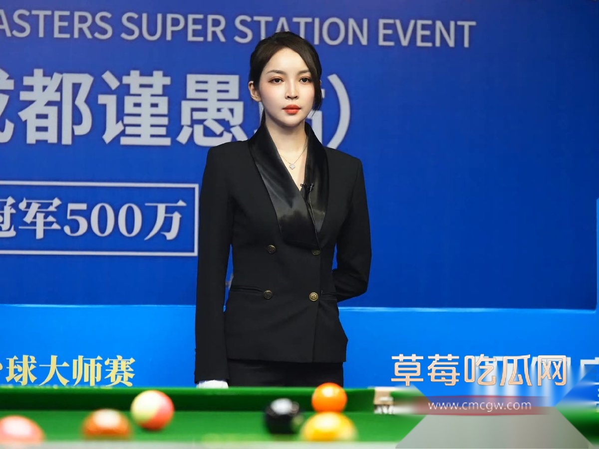 千万粉网红台球女裁判王钟瑶疑似出轨 8 千万粉网红台球女裁判王钟瑶疑似出轨 8