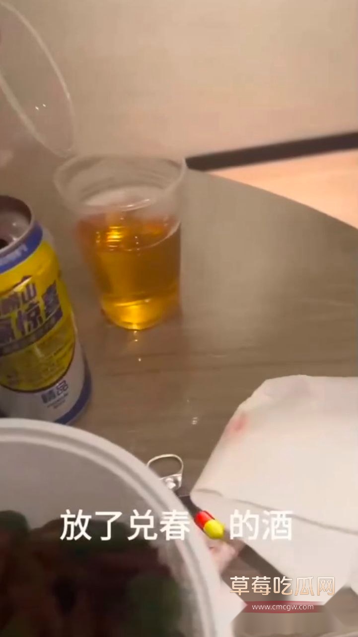 photo20250816183426 photo20250816183426