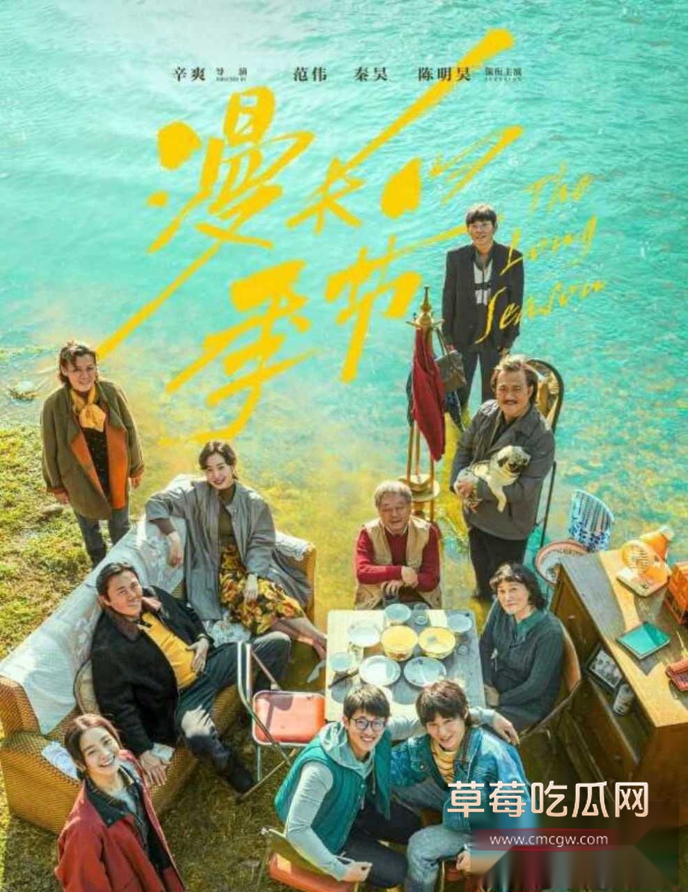 photo20250816143515 photo20250816143515