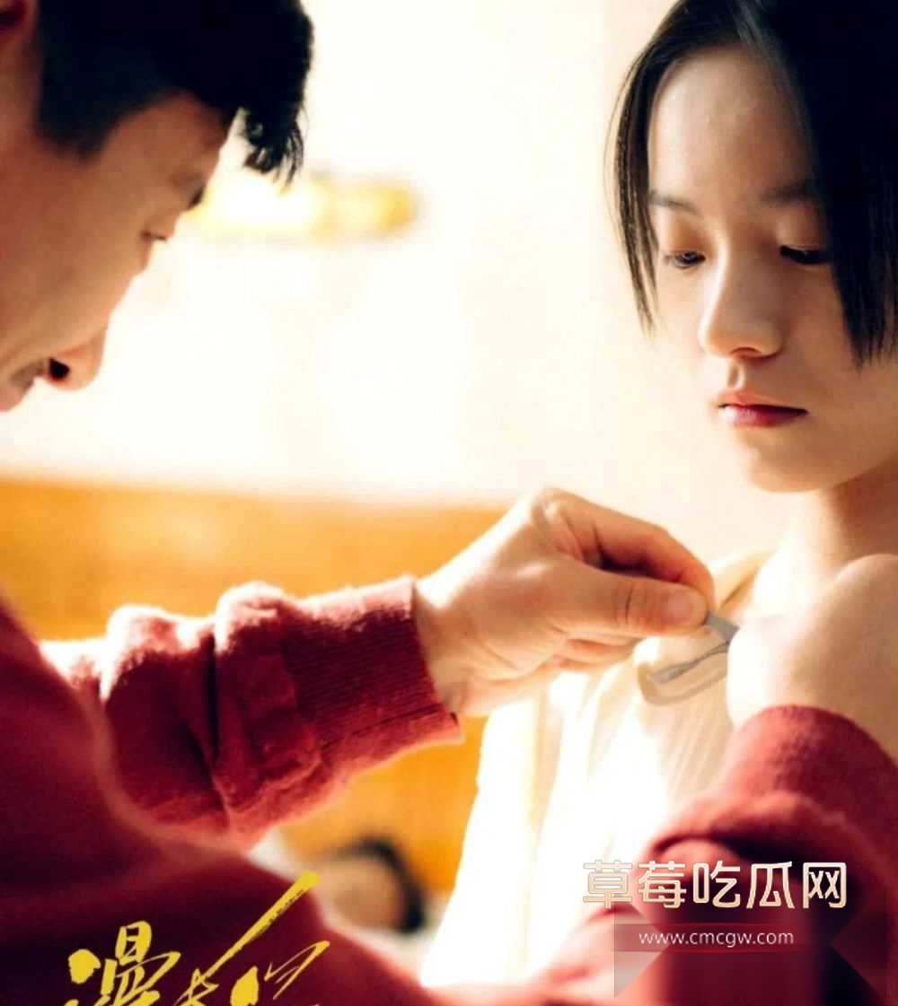 photo20250816143521 photo20250816143521