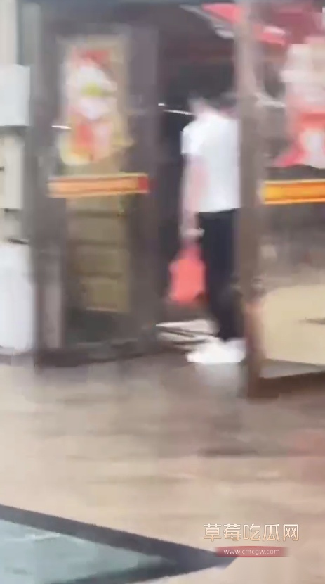 Snipaste20250816152758