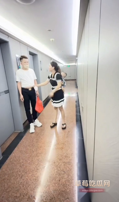 Snipaste20250816152818