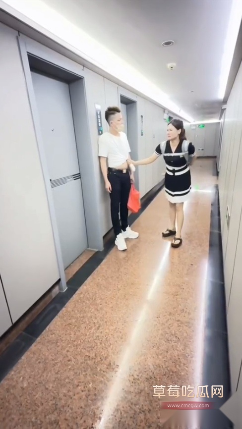 Snipaste20250816152824