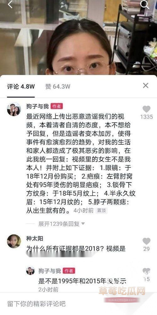 photo20250816121845 photo20250816121845