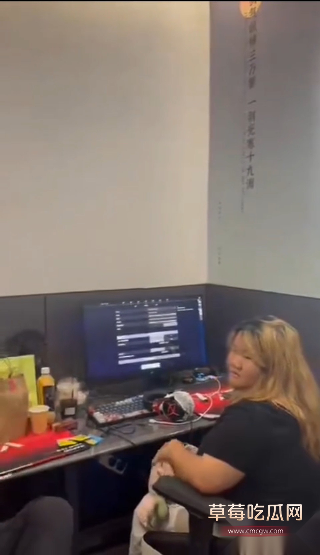 抖音热瓜锦一网恋 3 抖音热瓜锦一网恋 3