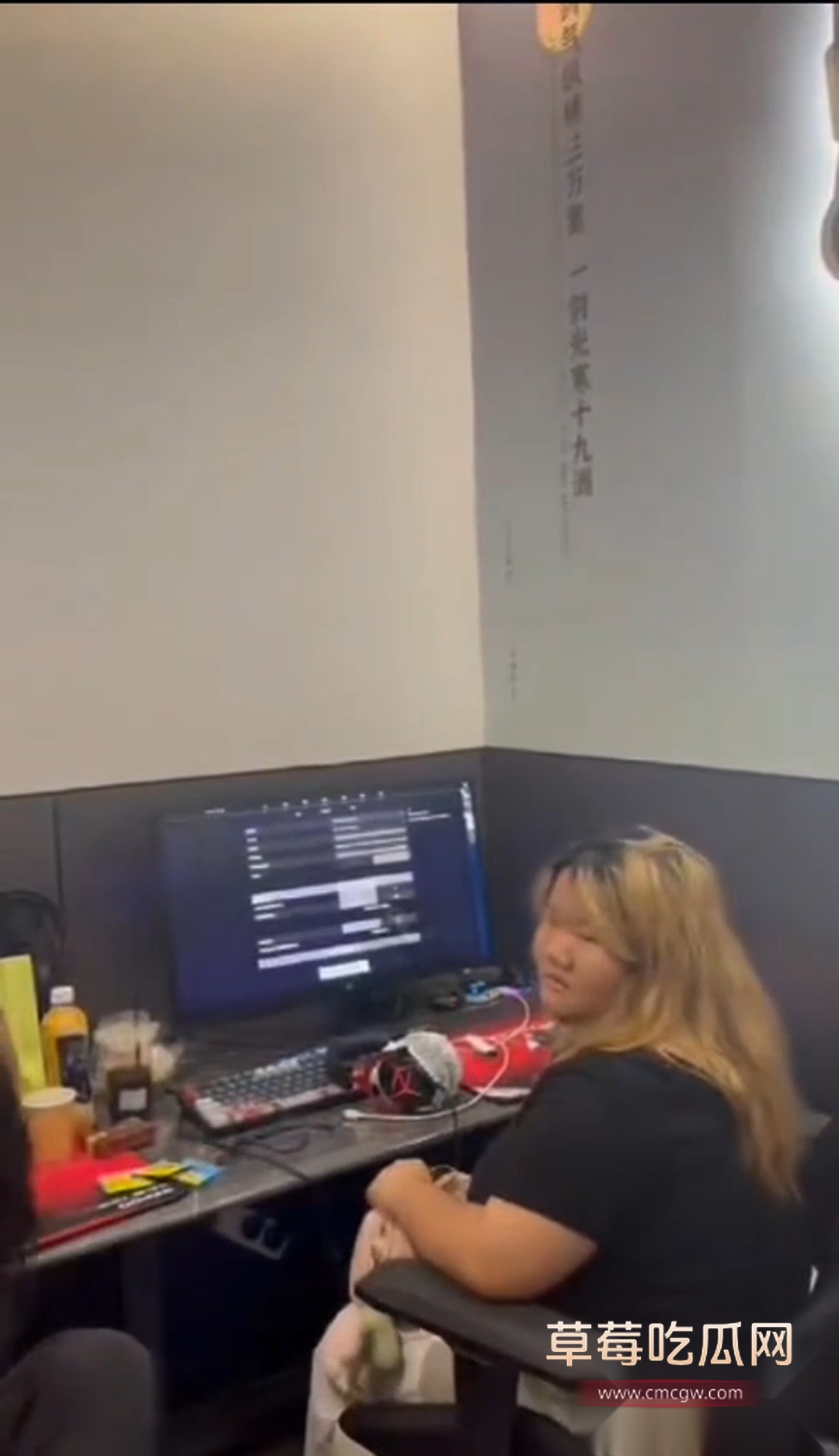 抖音热瓜锦一网恋 4 抖音热瓜锦一网恋 4