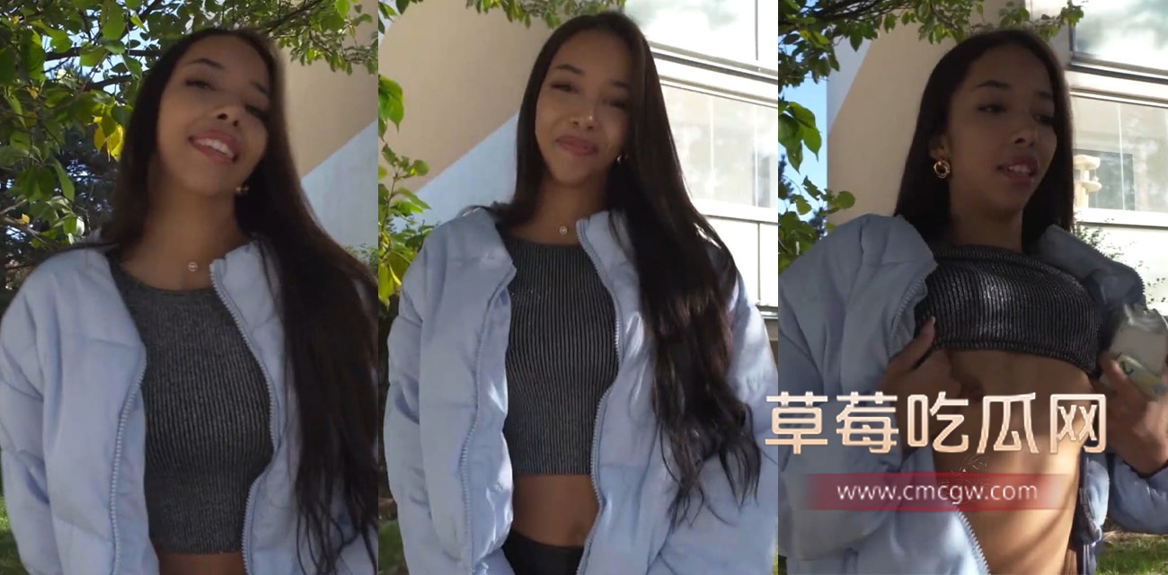 捷克街头搭讪 重金拿下极品黄皮苗条妹.jpg 捷克街头搭讪 重金拿下极品黄皮苗条妹.jpg