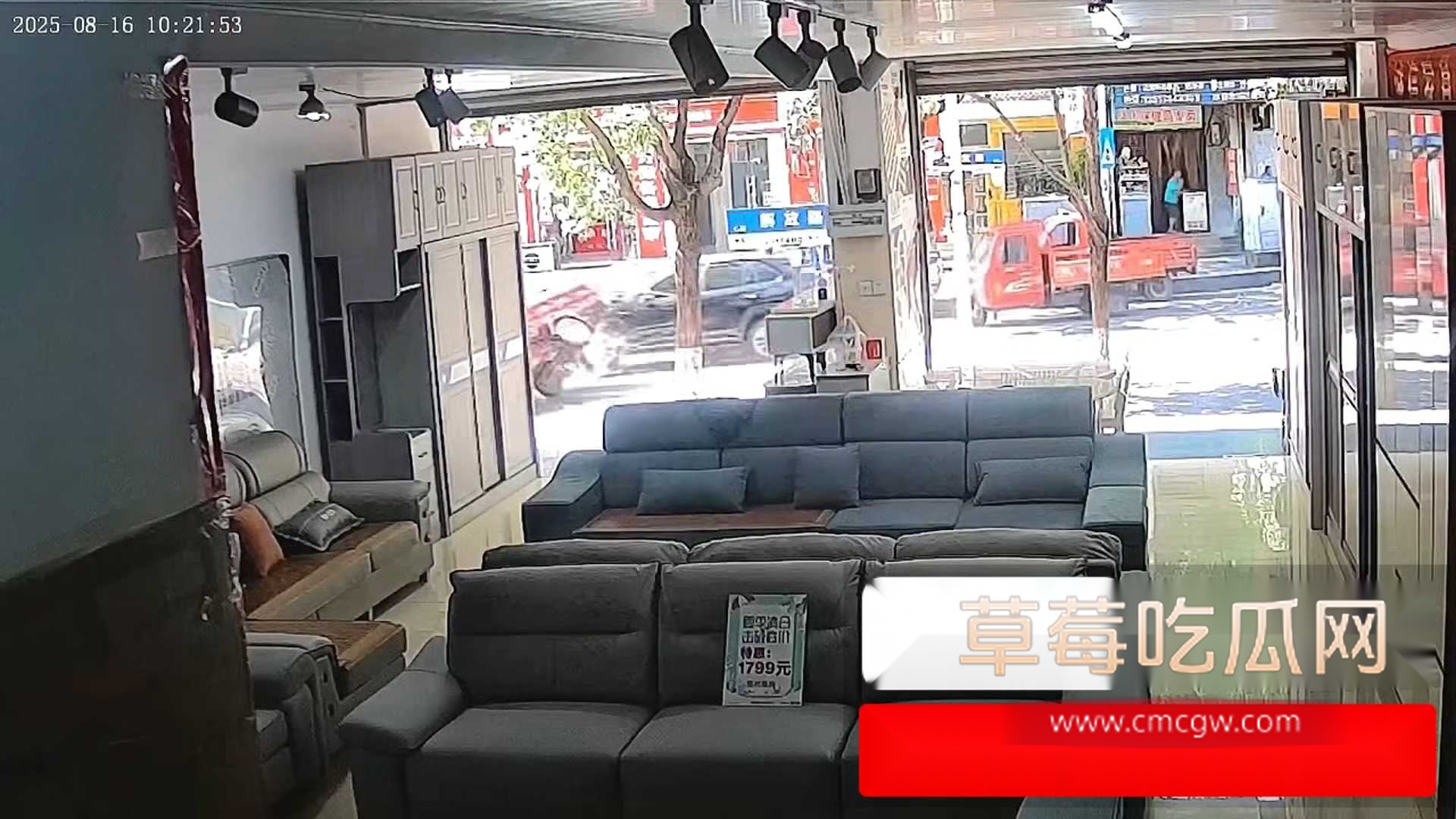 湖南张家界永定街道龙城街车祸 3