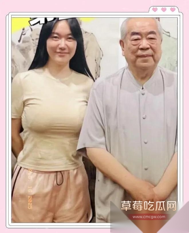书画大家范曾小50岁娇妻被传出轨 10