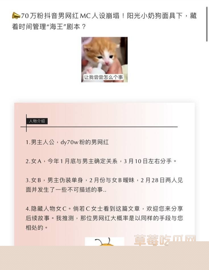 Seven-老男孩儿2.jpg Seven-老男孩儿2.jpg