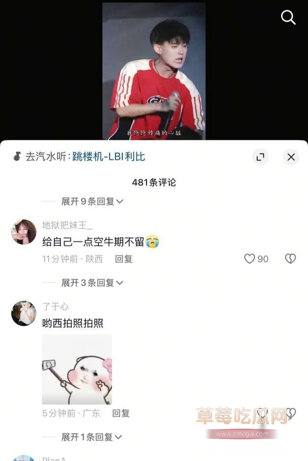 Seven-老男孩儿4.jpg Seven-老男孩儿4.jpg