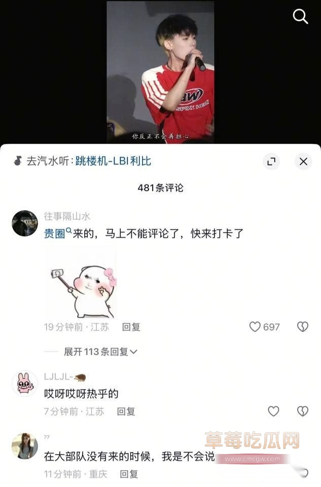 Seven-老男孩儿5.jpg Seven-老男孩儿5.jpg