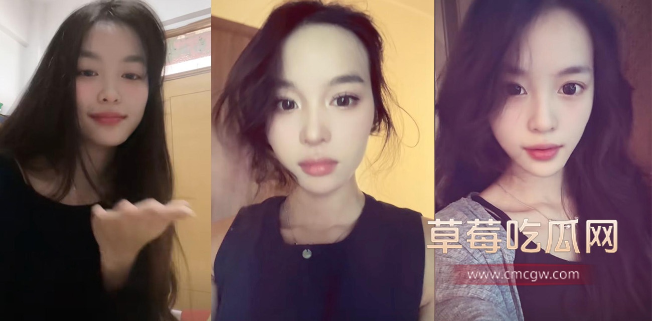 湖南衡阳蒋菲为了业绩订身客户 车震开房视频流出.jpeg